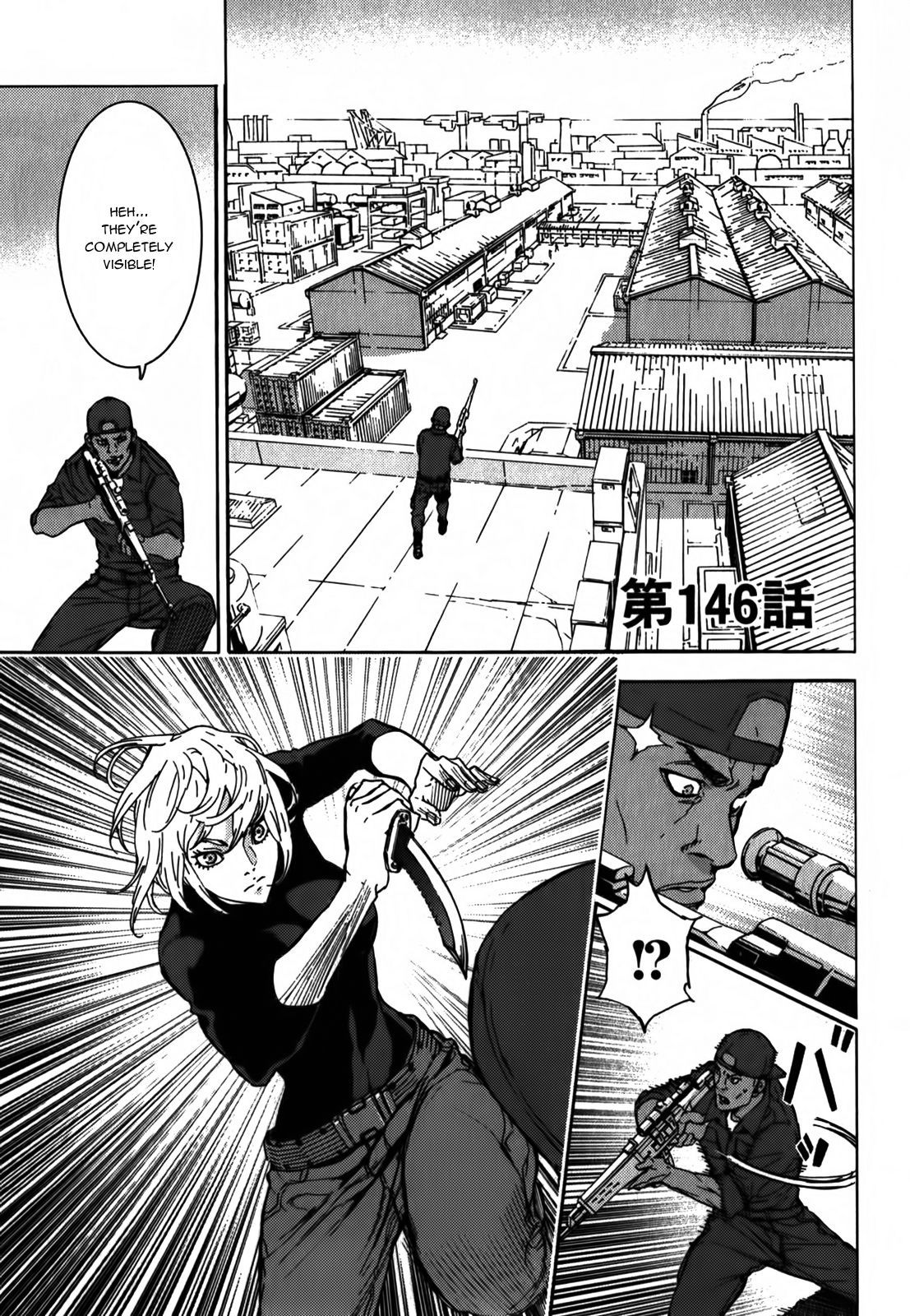 Until Death Do Us Part Chapter 146 page 2 - Chapter 146