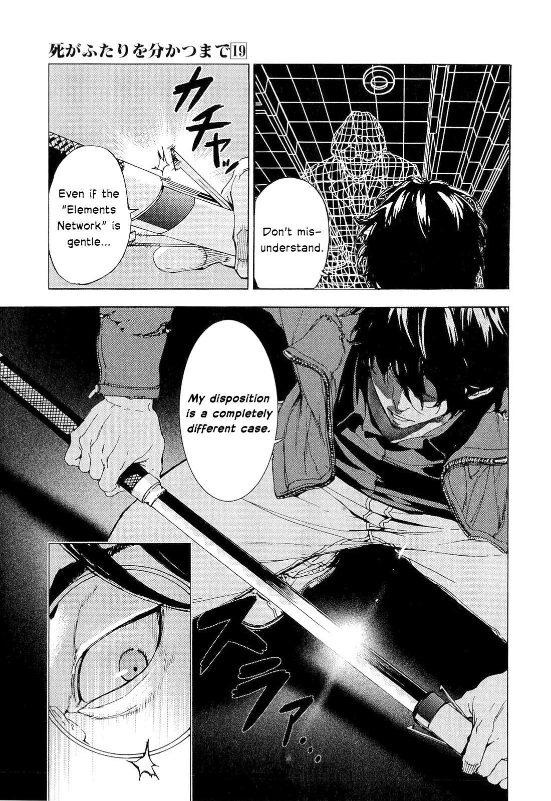 Until Death Do Us Part Chapter 149 page 13 - Chapter 149: Period (3)
