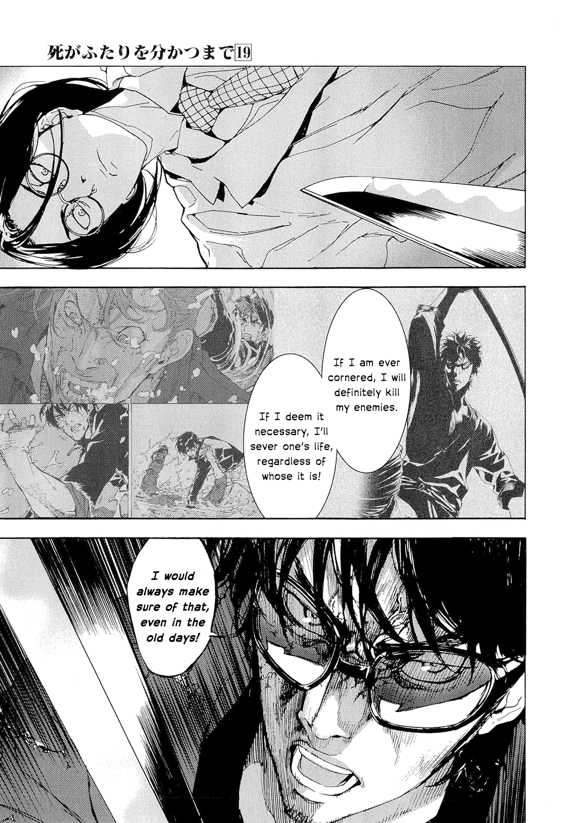 Until Death Do Us Part Chapter 149 page 15 - Chapter 149: Period (3)
