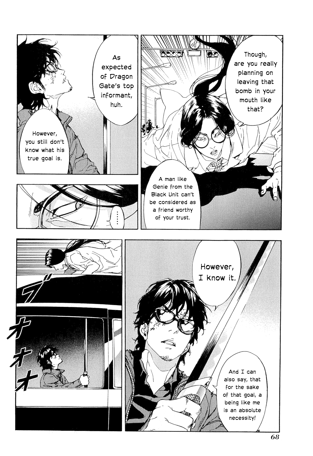 Until Death Do Us Part Chapter 149 page 16 - Chapter 149: Period (3)