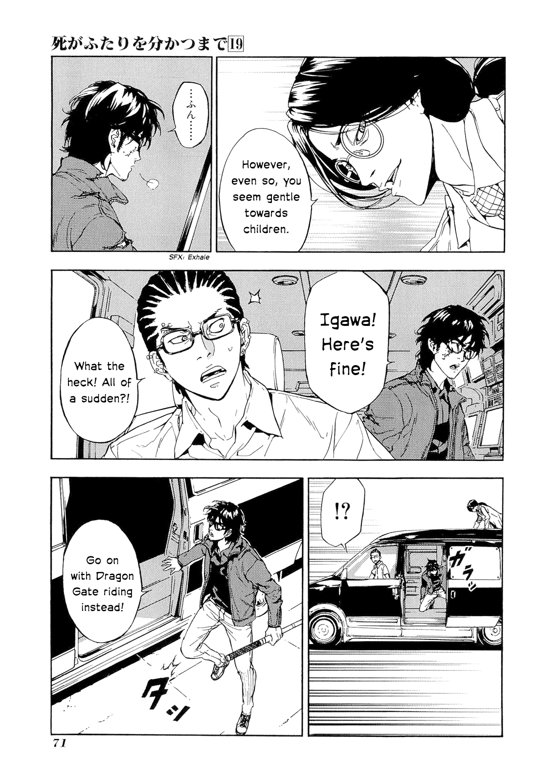 Until Death Do Us Part Chapter 149 page 19 - Chapter 149: Period (3)
