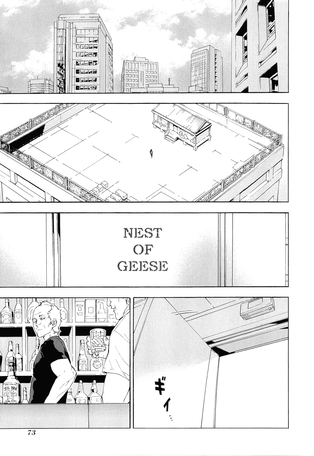 Until Death Do Us Part Chapter 149 page 21 - Chapter 149: Period (3)