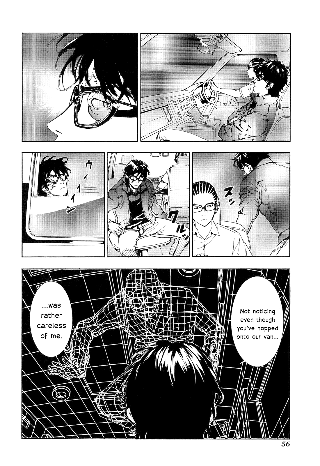 Until Death Do Us Part Chapter 149 page 4 - Chapter 149: Period (3)