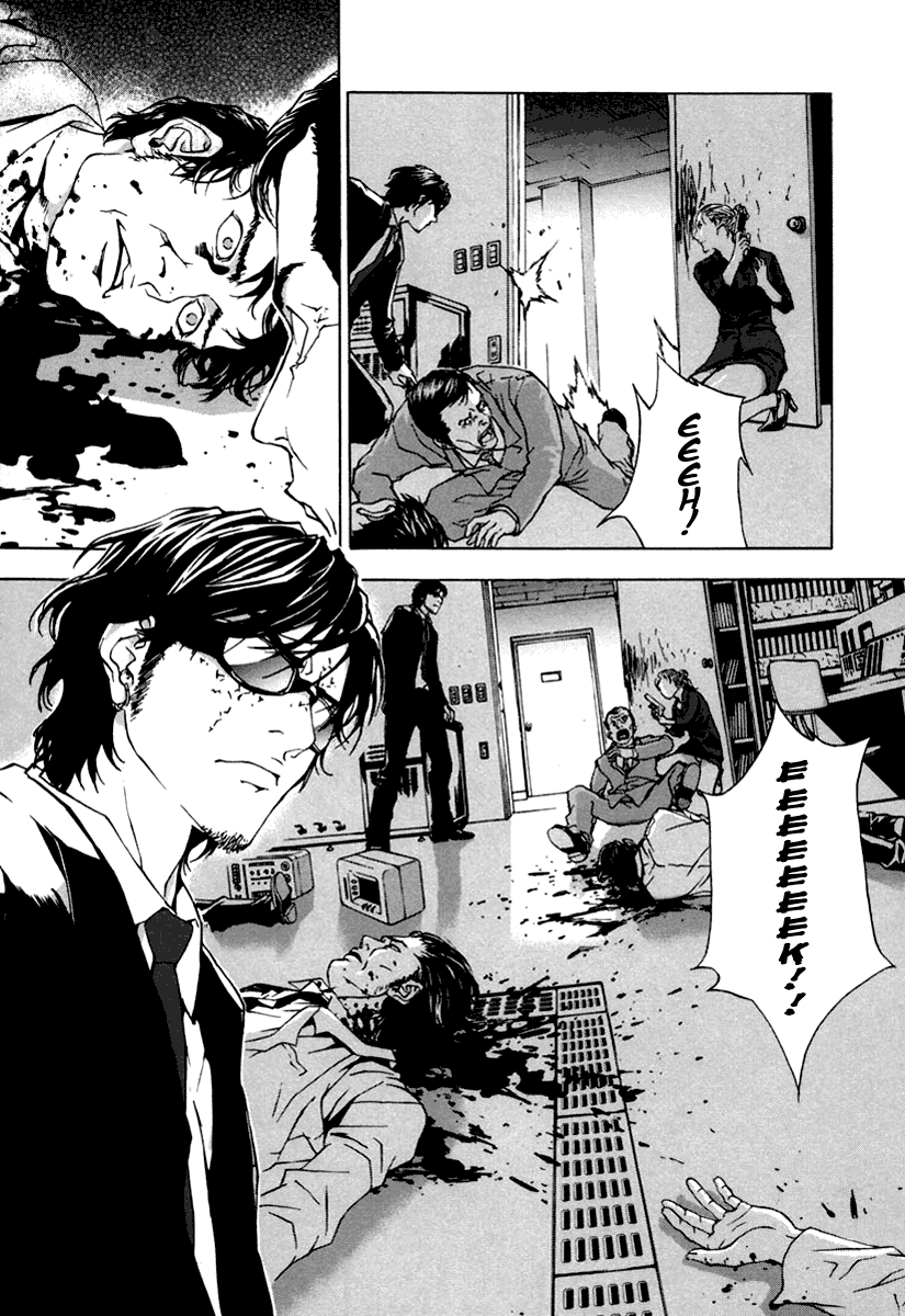 Until Death Do Us Part Chapter 15 page 15 - Chapter 15