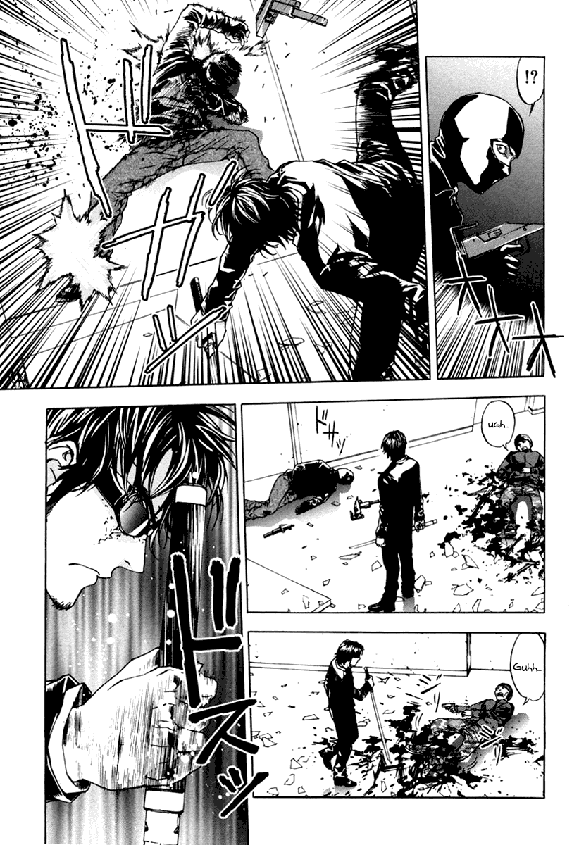 Until Death Do Us Part Chapter 15 page 22 - Chapter 15