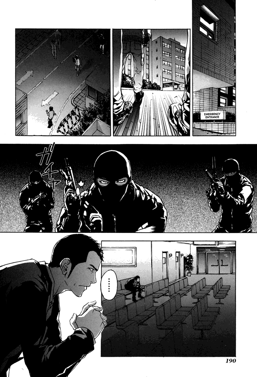 Until Death Do Us Part Chapter 15 page 27 - Chapter 15