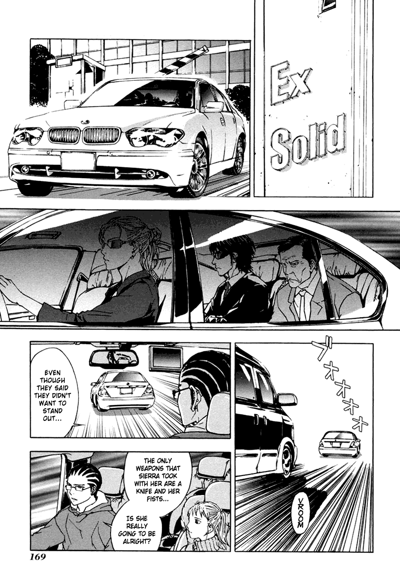 Until Death Do Us Part Chapter 15 page 6 - Chapter 15