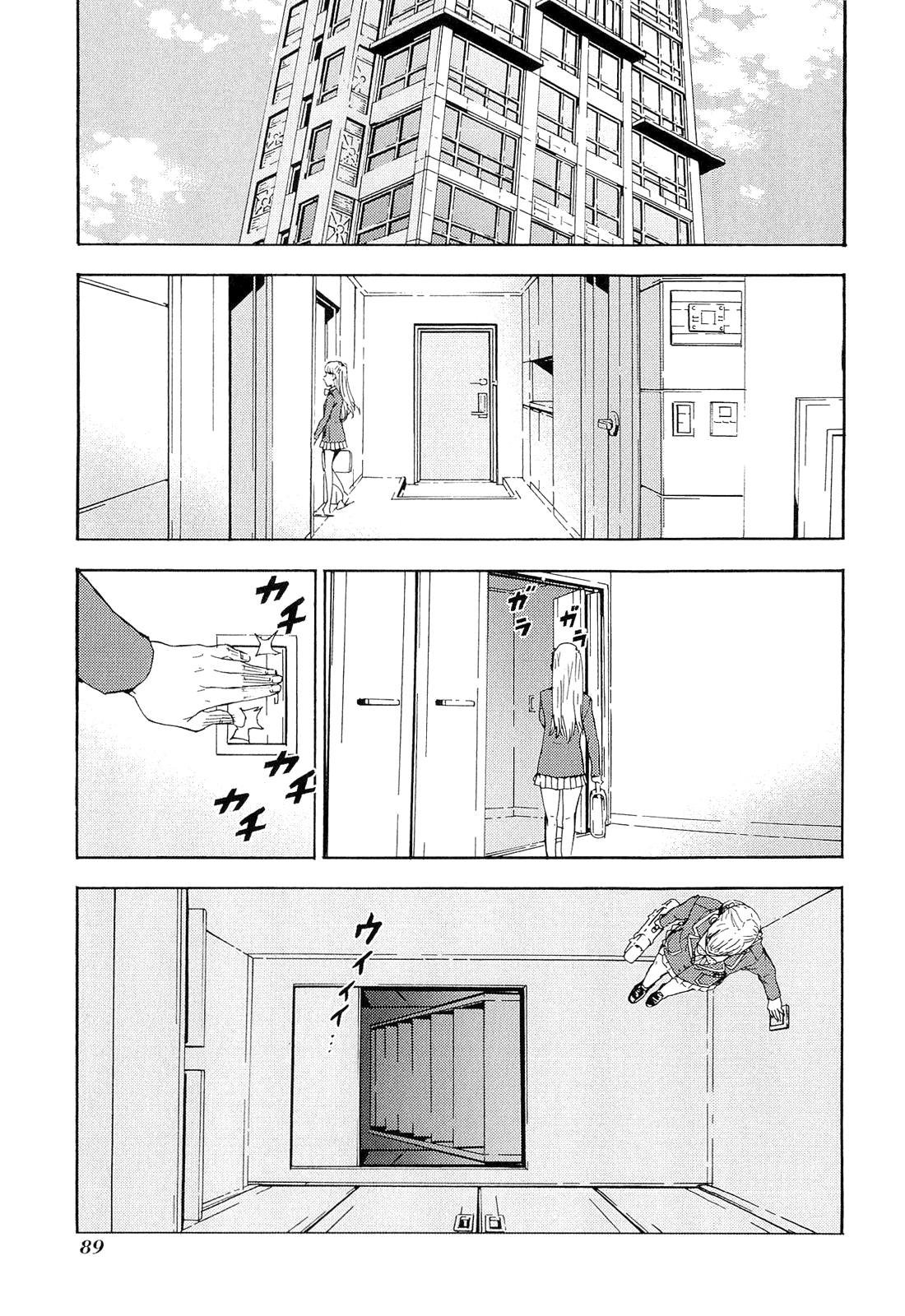 Until Death Do Us Part Chapter 150 page 11 - Chapter 150: Period (4)