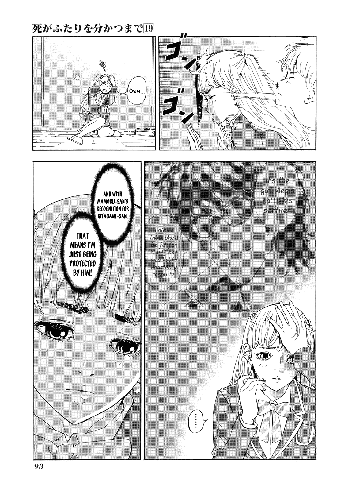 Until Death Do Us Part Chapter 150 page 15 - Chapter 150: Period (4)