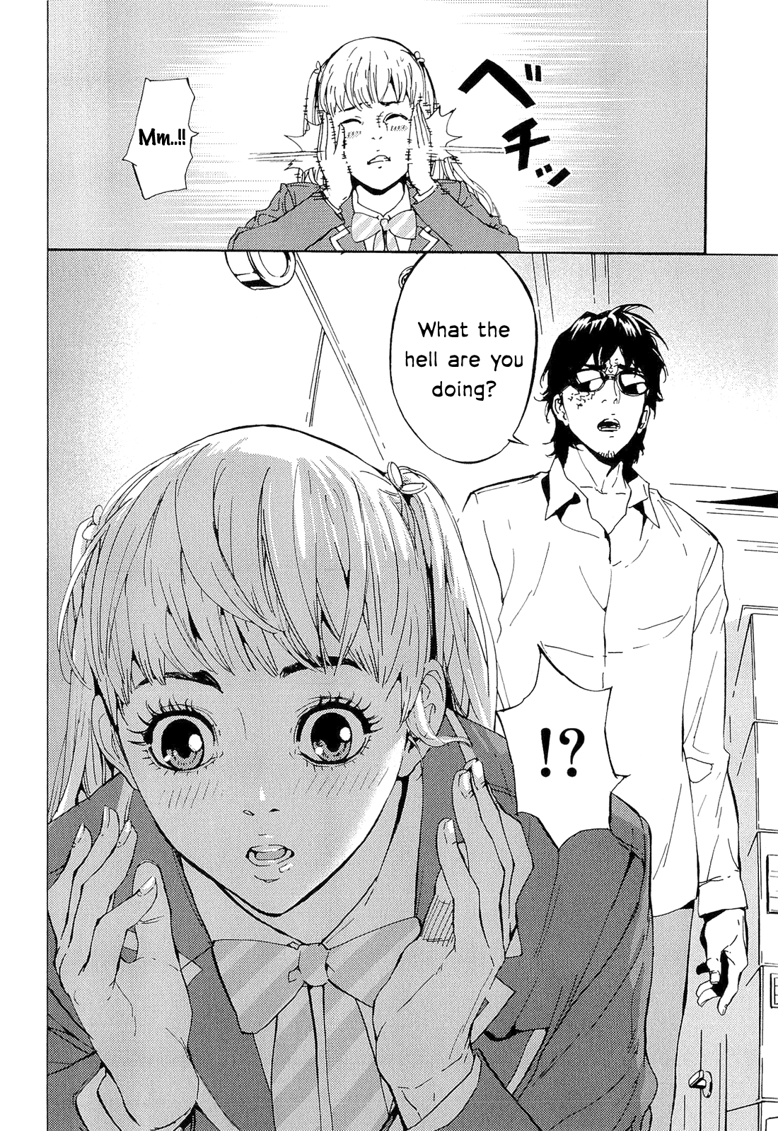 Until Death Do Us Part Chapter 150 page 16 - Chapter 150: Period (4)