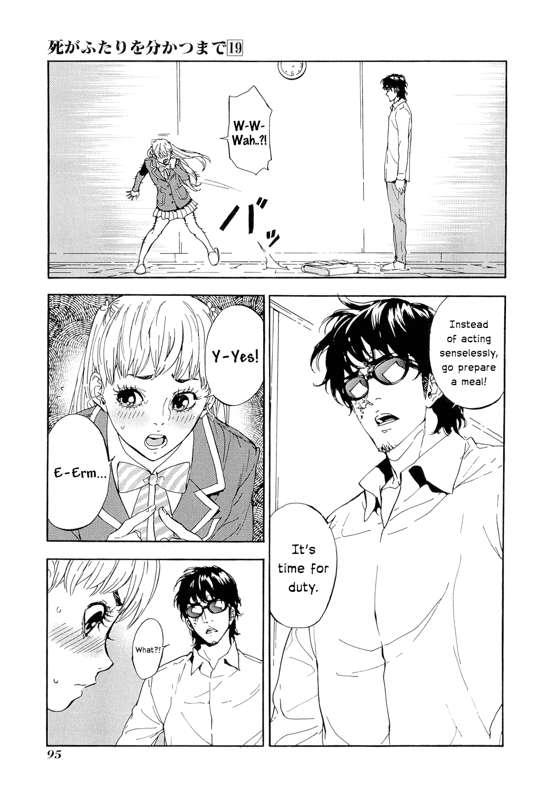 Until Death Do Us Part Chapter 150 page 17 - Chapter 150: Period (4)