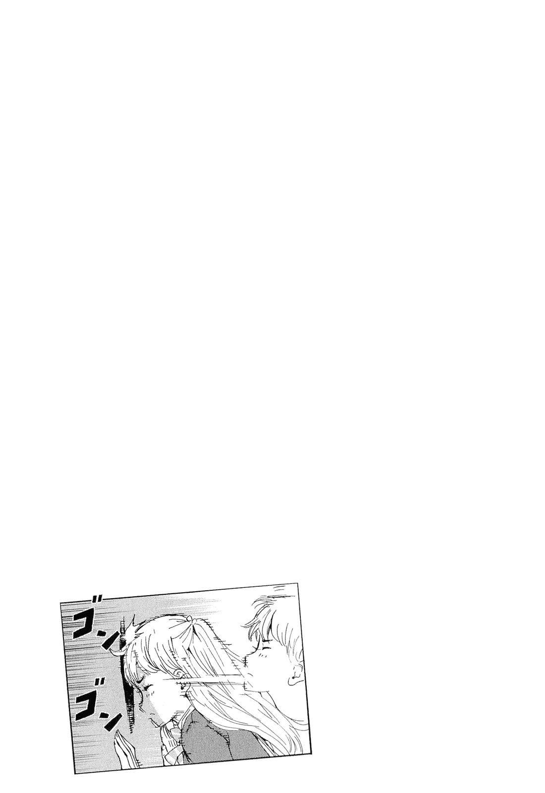 Until Death Do Us Part Chapter 150 page 23 - Chapter 150: Period (4)