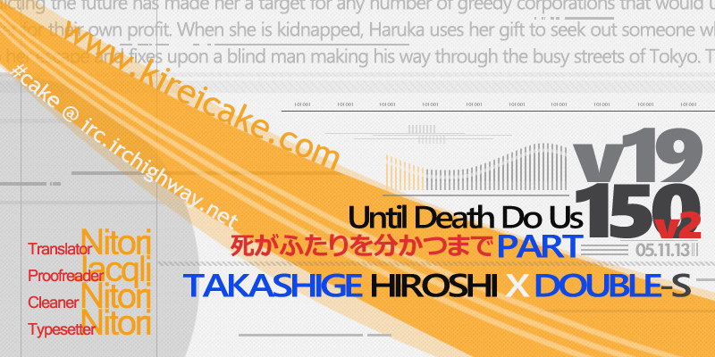 Until Death Do Us Part Chapter 150 page 25 - Chapter 150: Period (4)