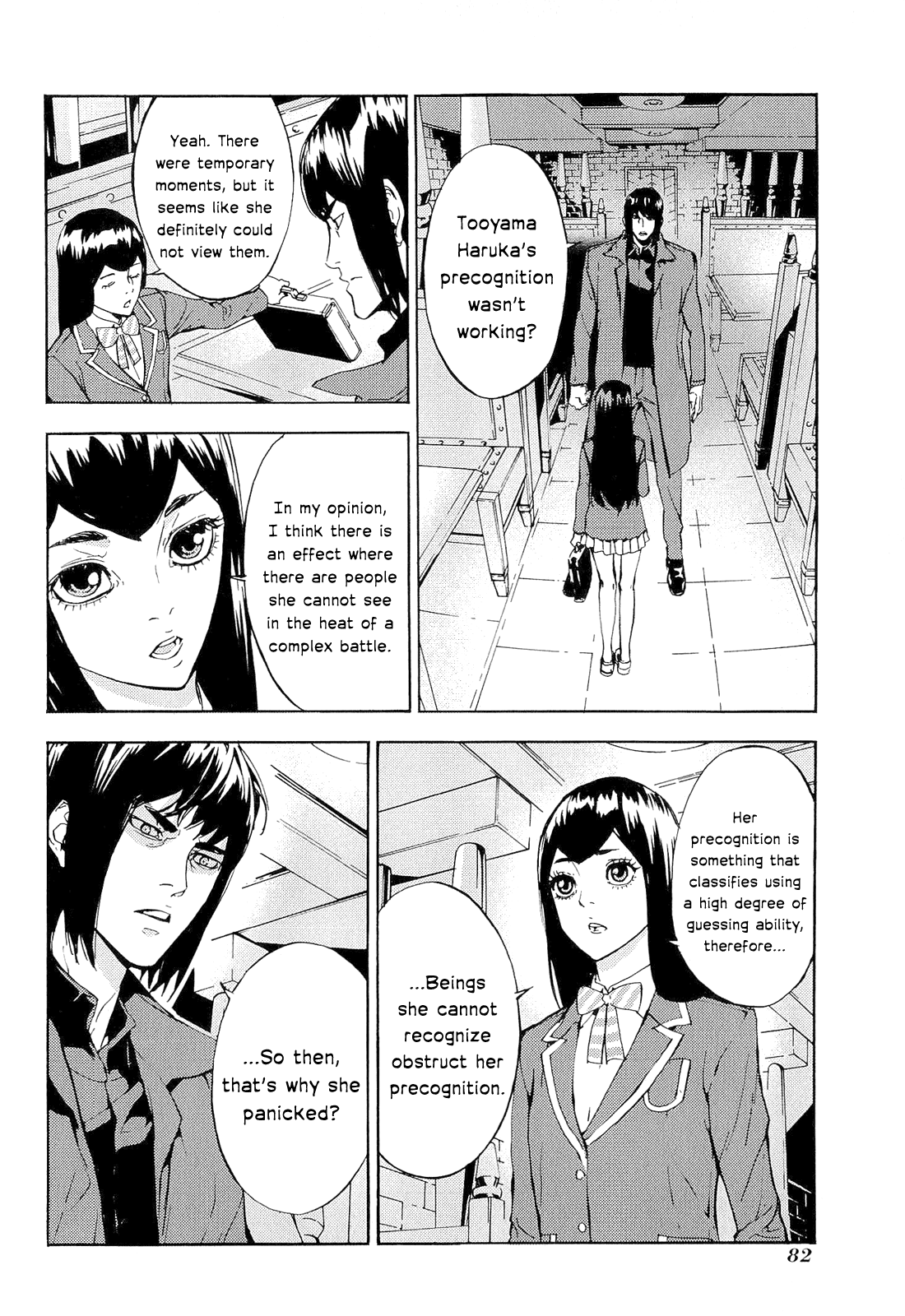 Until Death Do Us Part Chapter 150 page 4 - Chapter 150: Period (4)
