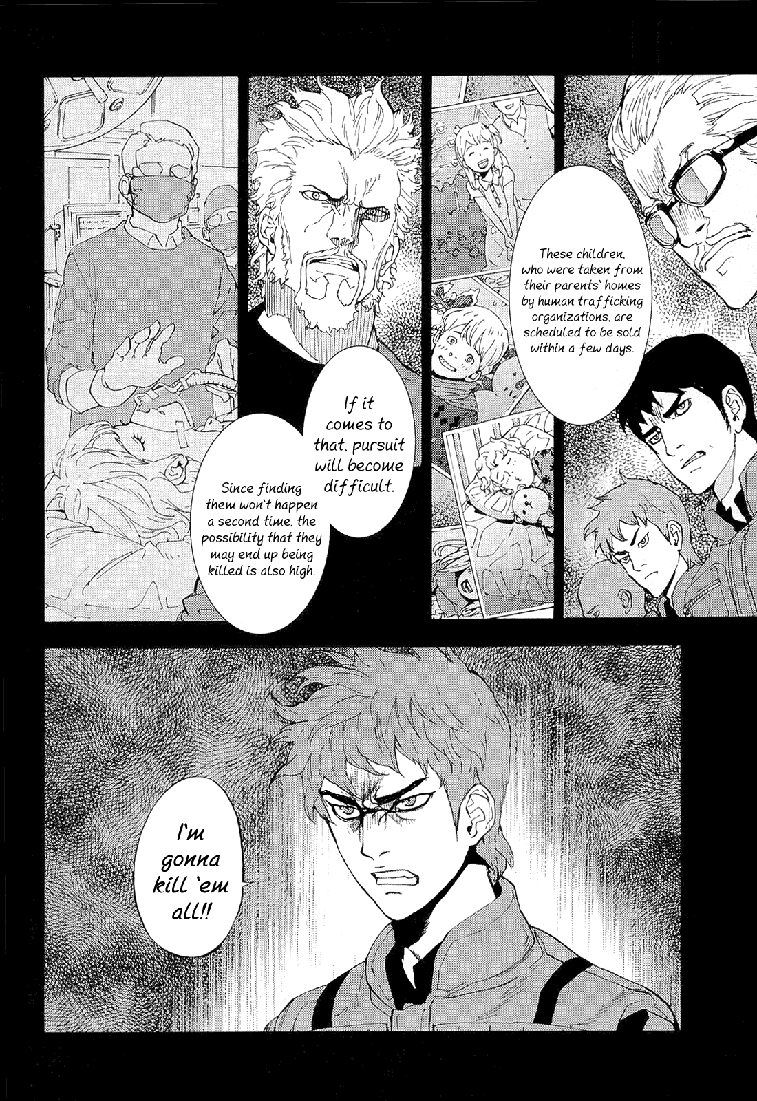 Until Death Do Us Part Chapter 156.5 page 14 - Chapter 156.5: Special: The WALL