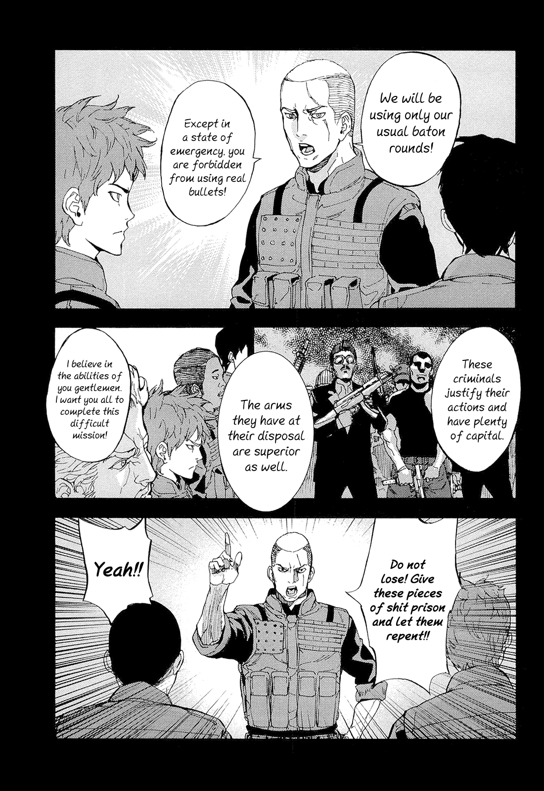 Until Death Do Us Part Chapter 156.5 page 15 - Chapter 156.5: Special: The WALL