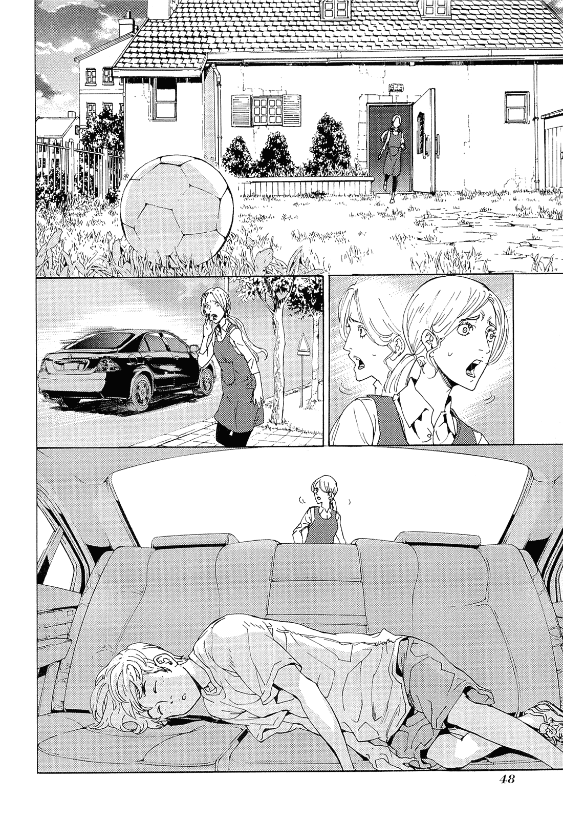 Until Death Do Us Part Chapter 156.5 page 2 - Chapter 156.5: Special: The WALL