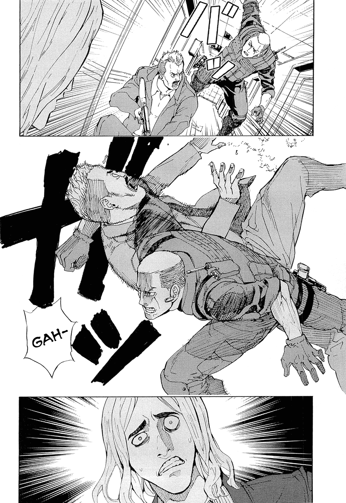 Until Death Do Us Part Chapter 156.5 page 21 - Chapter 156.5: Special: The WALL