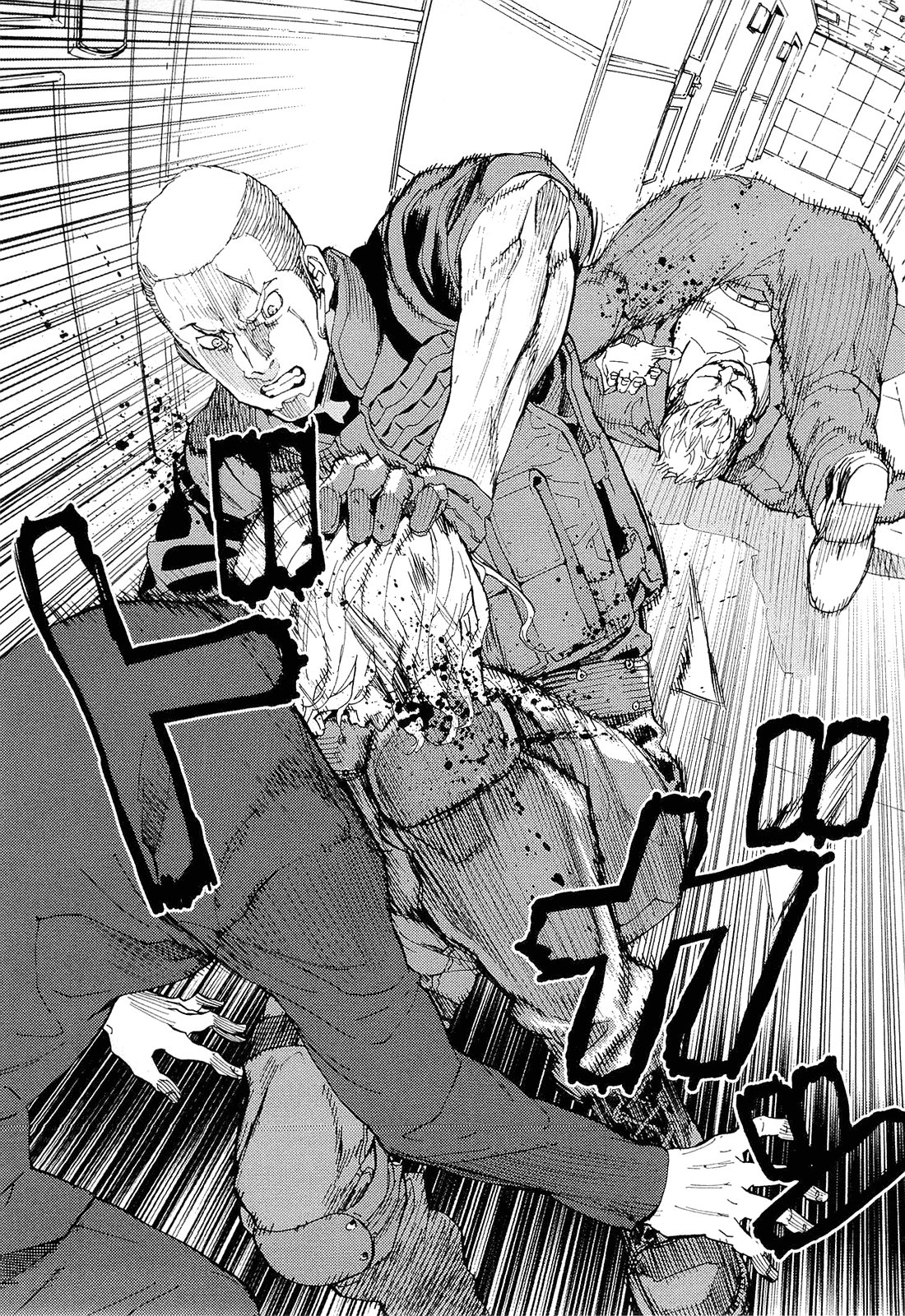 Until Death Do Us Part Chapter 156.5 page 22 - Chapter 156.5: Special: The WALL