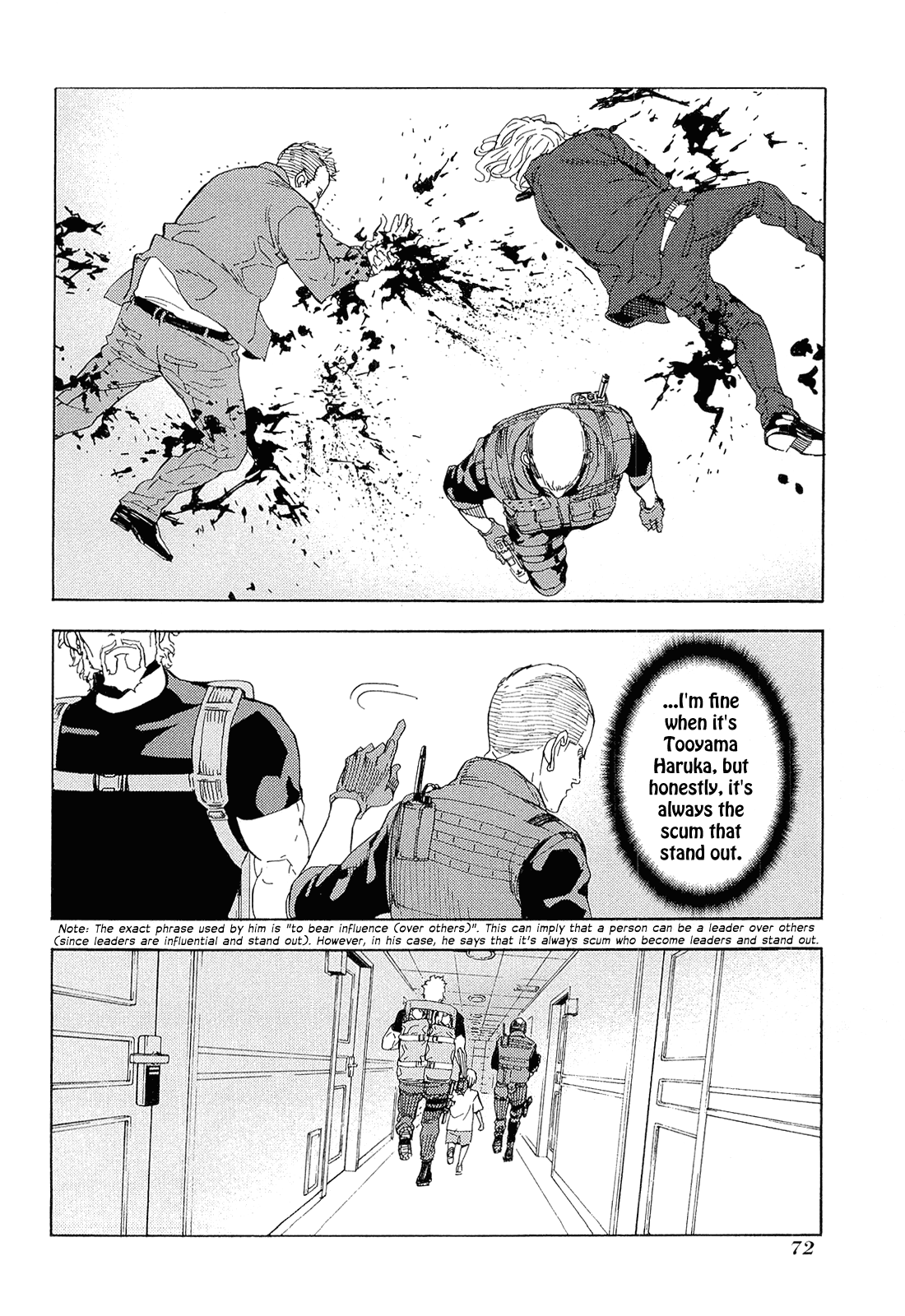 Until Death Do Us Part Chapter 156.5 page 25 - Chapter 156.5: Special: The WALL