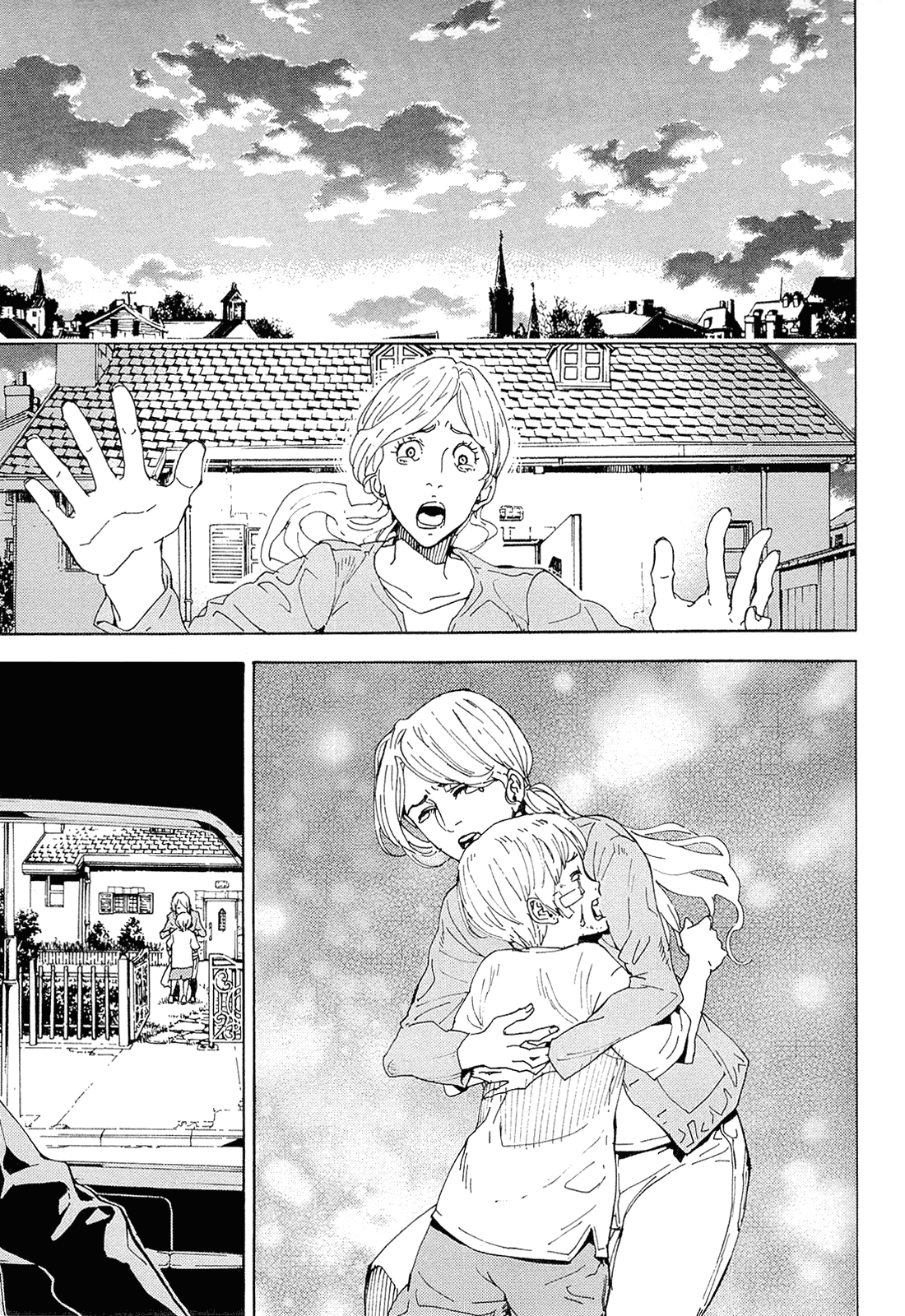Until Death Do Us Part Chapter 156.5 page 26 - Chapter 156.5: Special: The WALL