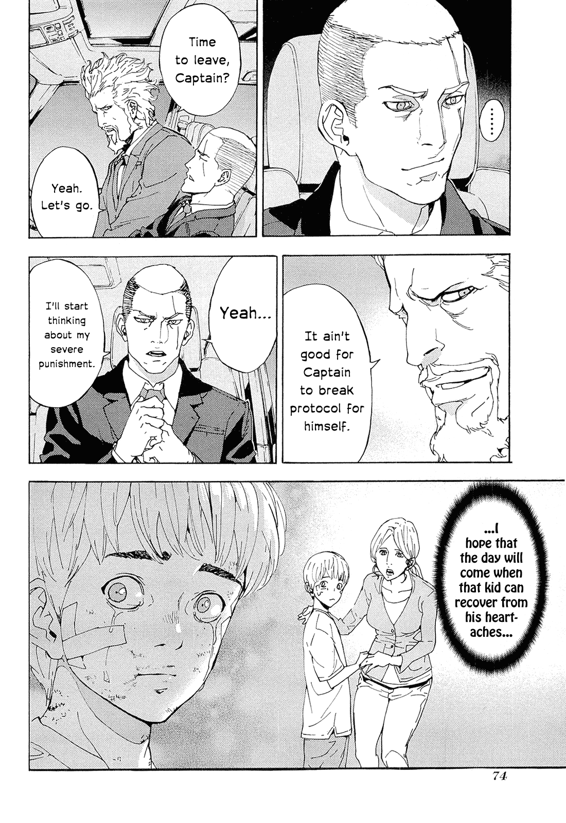 Until Death Do Us Part Chapter 156.5 page 27 - Chapter 156.5: Special: The WALL