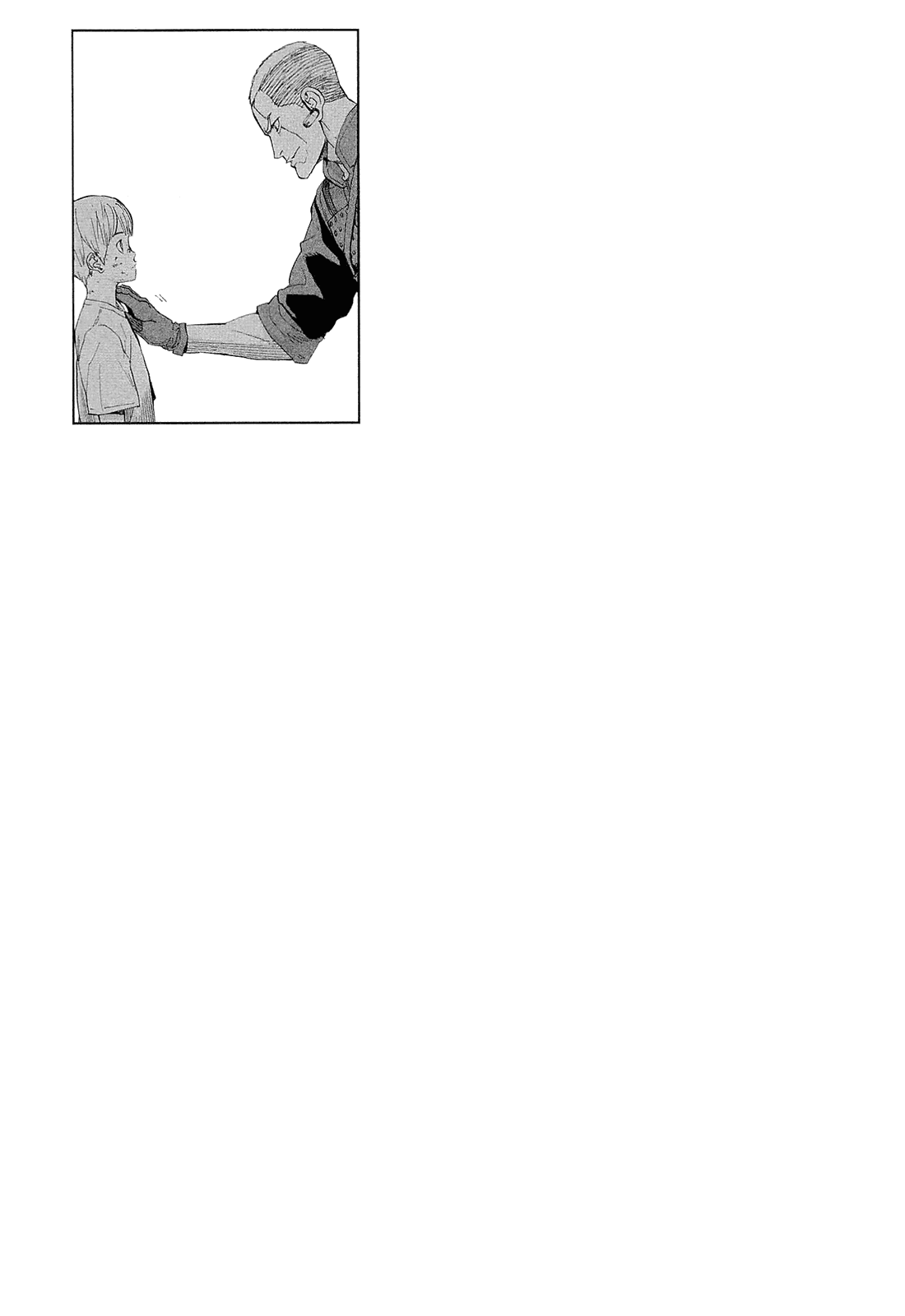 Until Death Do Us Part Chapter 156.5 page 28 - Chapter 156.5: Special: The WALL