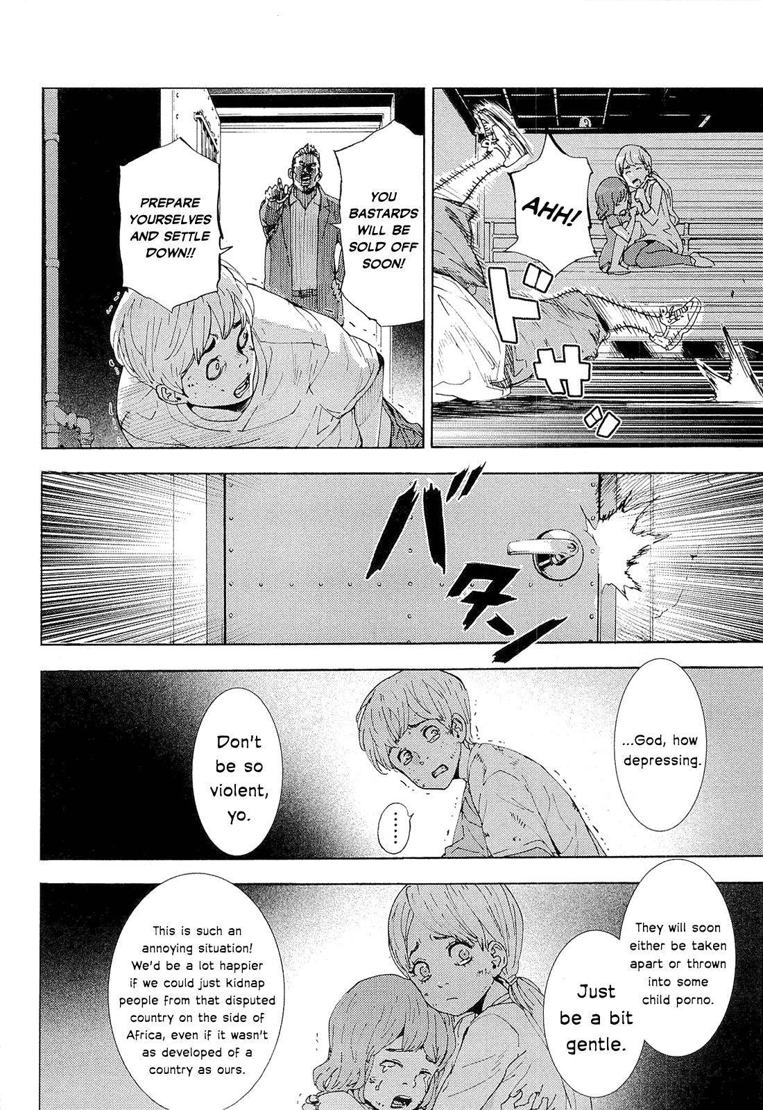 Until Death Do Us Part Chapter 156.5 page 6 - Chapter 156.5: Special: The WALL
