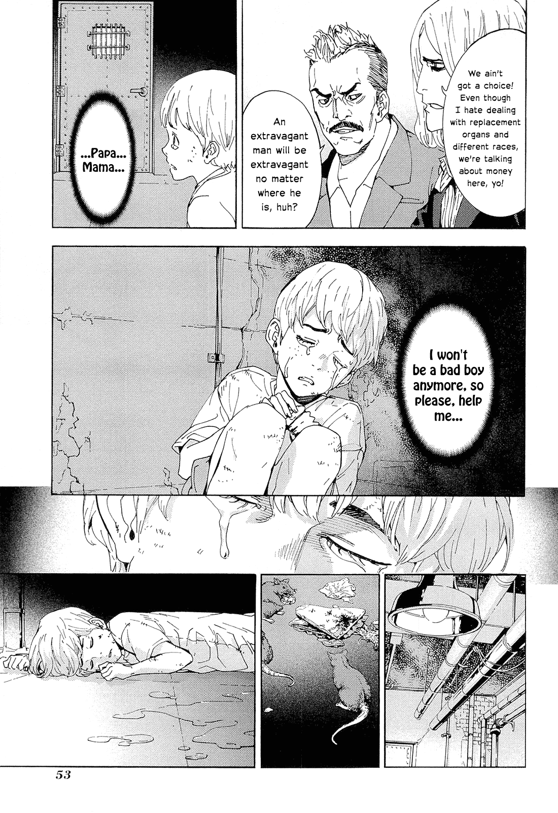 Until Death Do Us Part Chapter 156.5 page 7 - Chapter 156.5: Special: The WALL