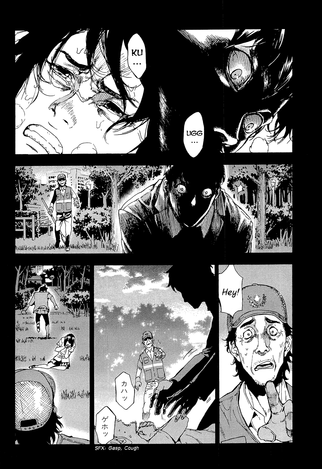 Until Death Do Us Part Chapter 158 page 4 - Chapter 158: Crime and Punishment (4)