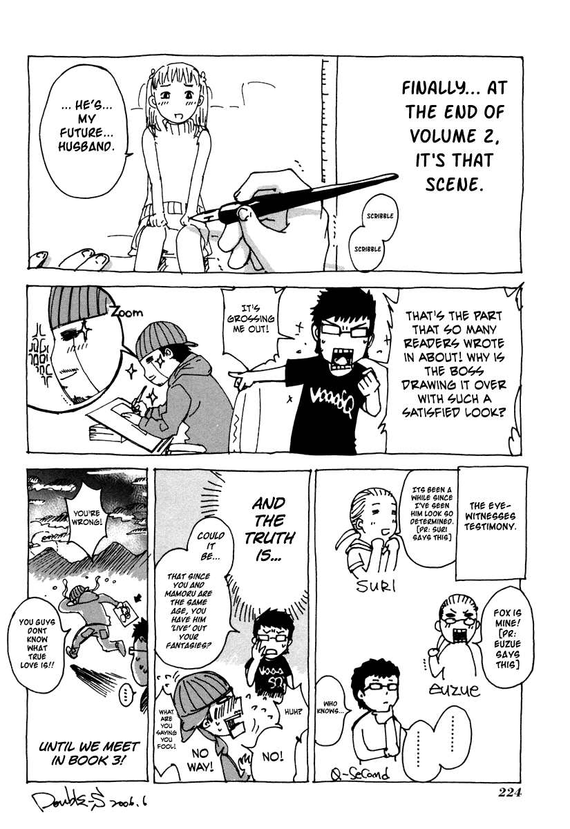 Until Death Do Us Part Chapter 16.5 page 4 - Chapter 16.5