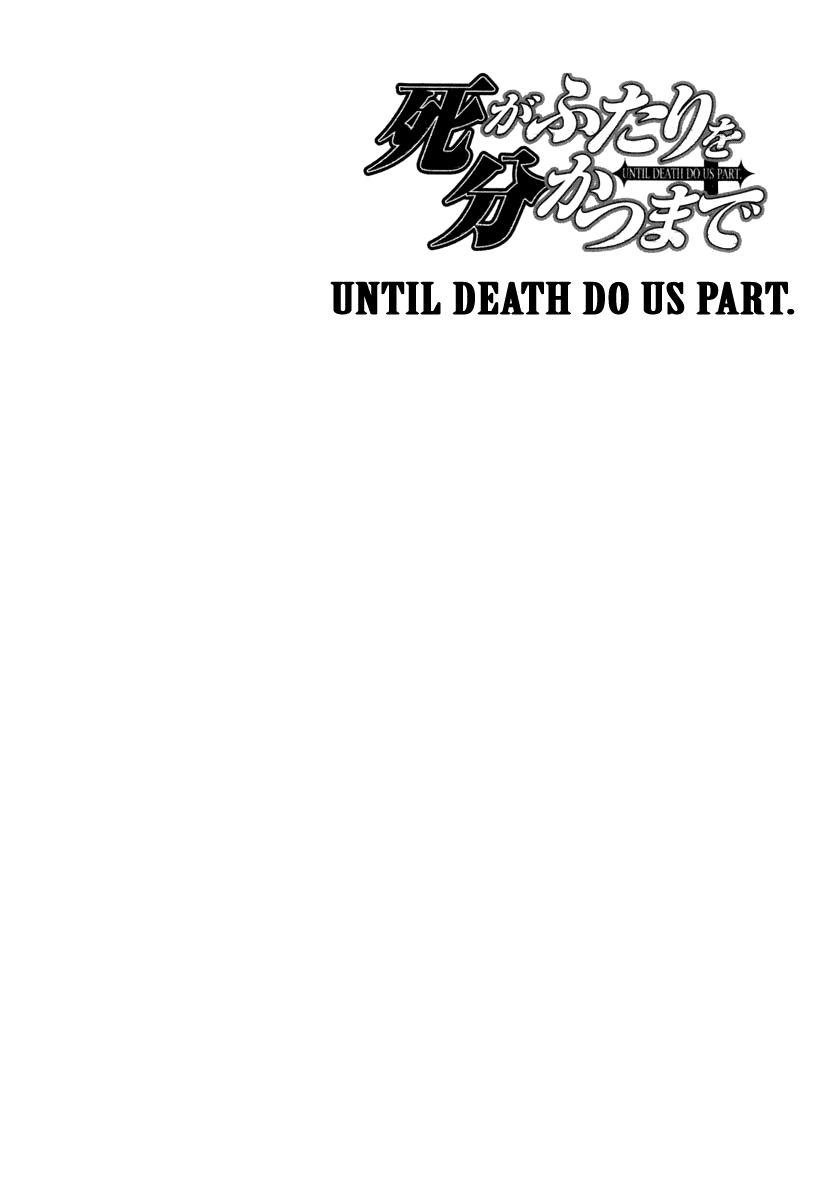 Until Death Do Us Part Chapter 16 page 1 - Chapter 16
