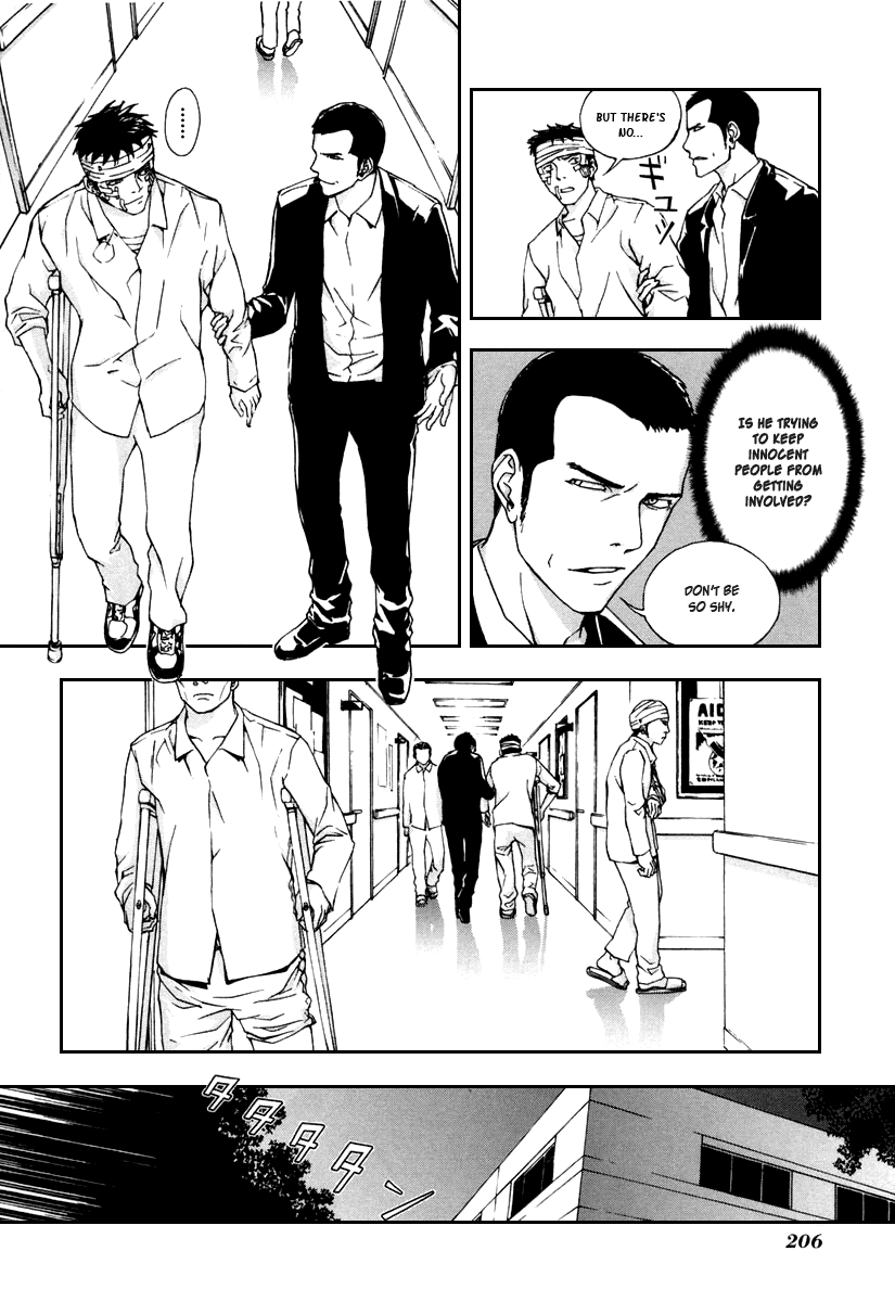 Until Death Do Us Part Chapter 16 page 15 - Chapter 16