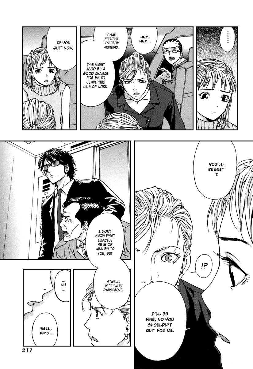 Until Death Do Us Part Chapter 16 page 20 - Chapter 16