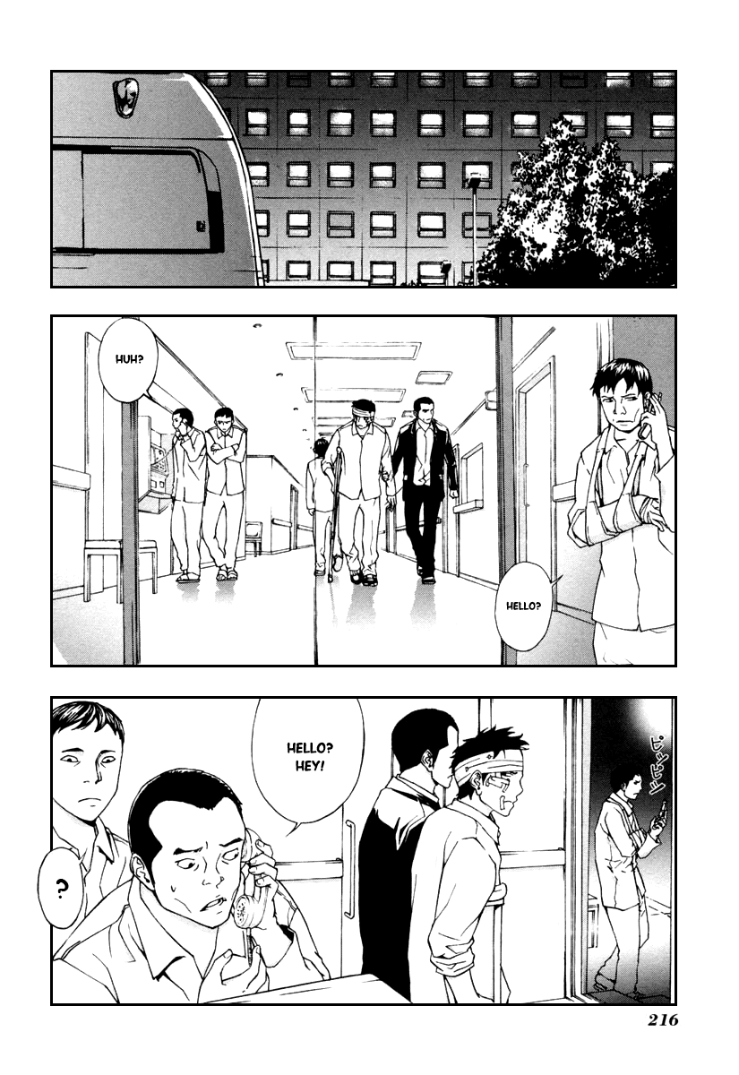 Until Death Do Us Part Chapter 16 page 25 - Chapter 16