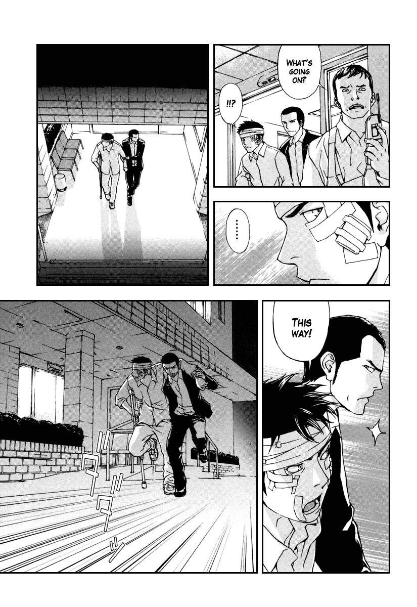 Until Death Do Us Part Chapter 16 page 26 - Chapter 16