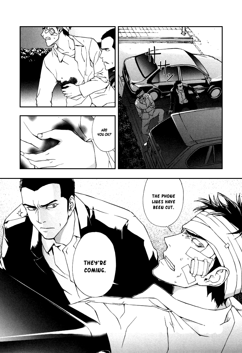 Until Death Do Us Part Chapter 16 page 27 - Chapter 16