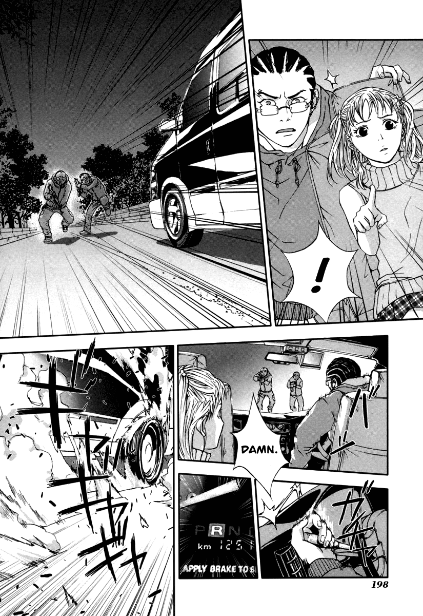 Until Death Do Us Part Chapter 16 page 7 - Chapter 16