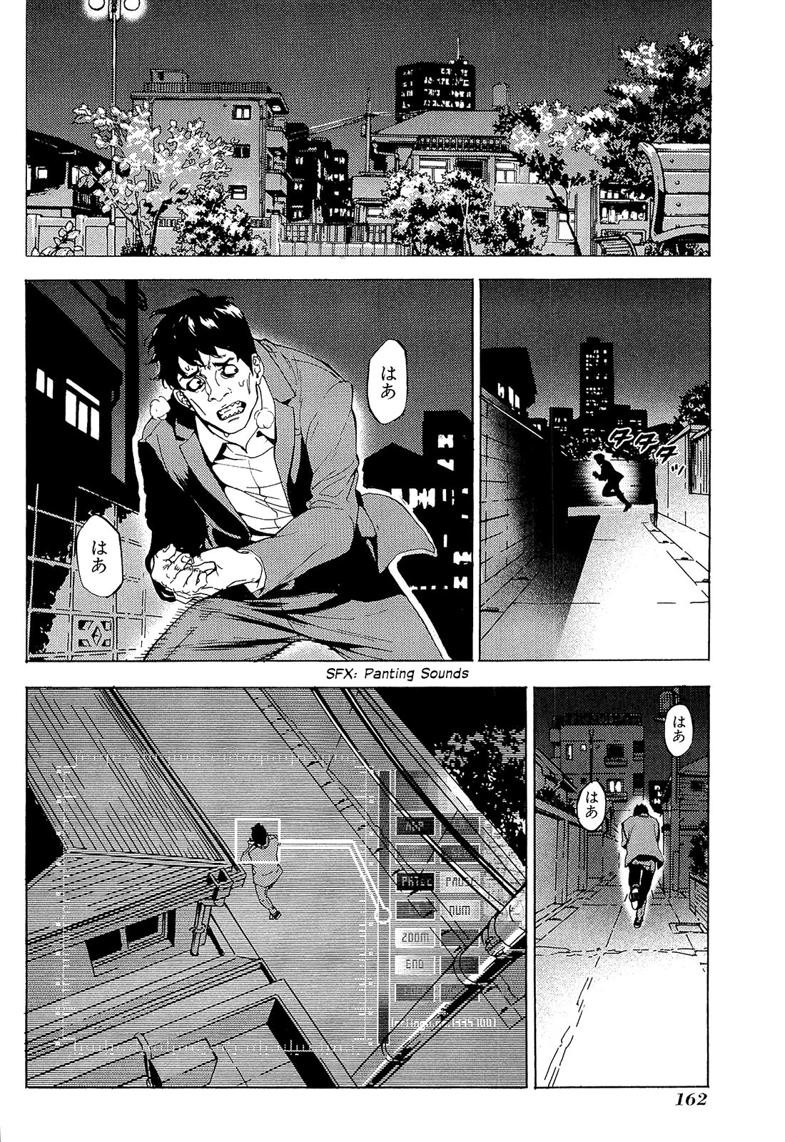 Until Death Do Us Part Chapter 160 page 10 - Chapter 160: Crime and Punishment (6)