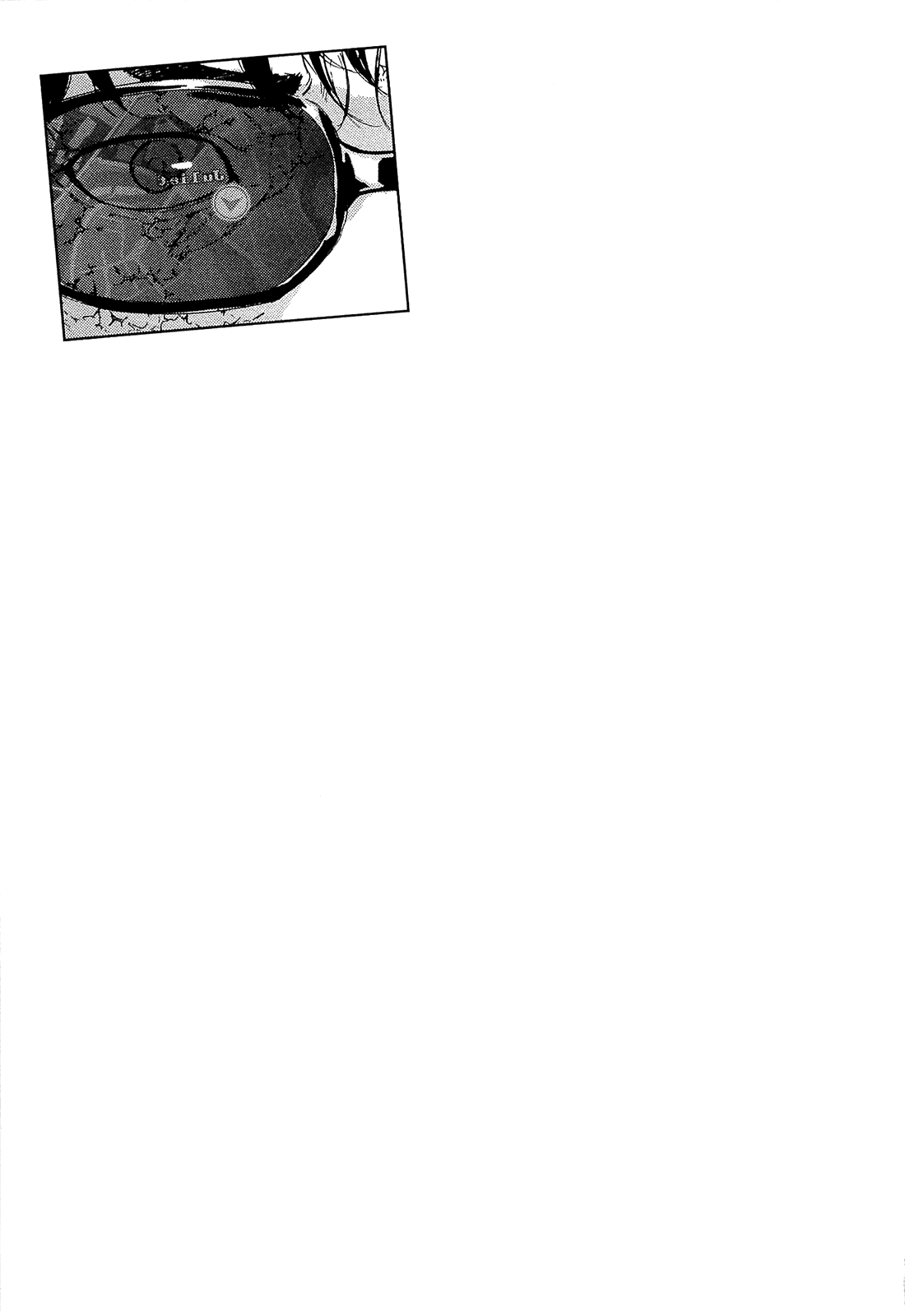 Until Death Do Us Part Chapter 160 page 25 - Chapter 160: Crime and Punishment (6)