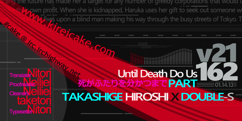 Until Death Do Us Part Chapter 162 page 27 - Chapter 162: Farewell (1)