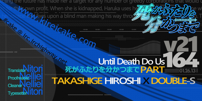 Until Death Do Us Part Chapter 164 page 27 - Chapter 164: Farewell (3)
