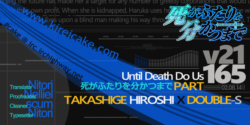 Until Death Do Us Part Chapter 165 page 23 - Chapter 165: Farewell (4)