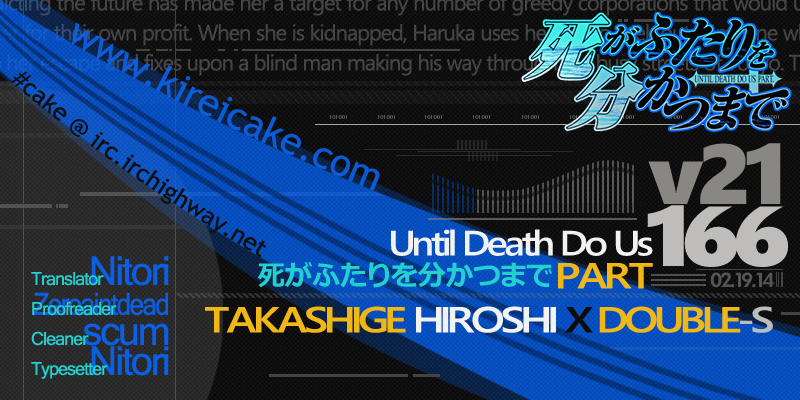 Until Death Do Us Part Chapter 166 page 25 - Chapter 166: Farewell (5)