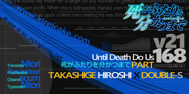 Until Death Do Us Part Chapter 168 page 31 - Chapter 168: Farewell (7)