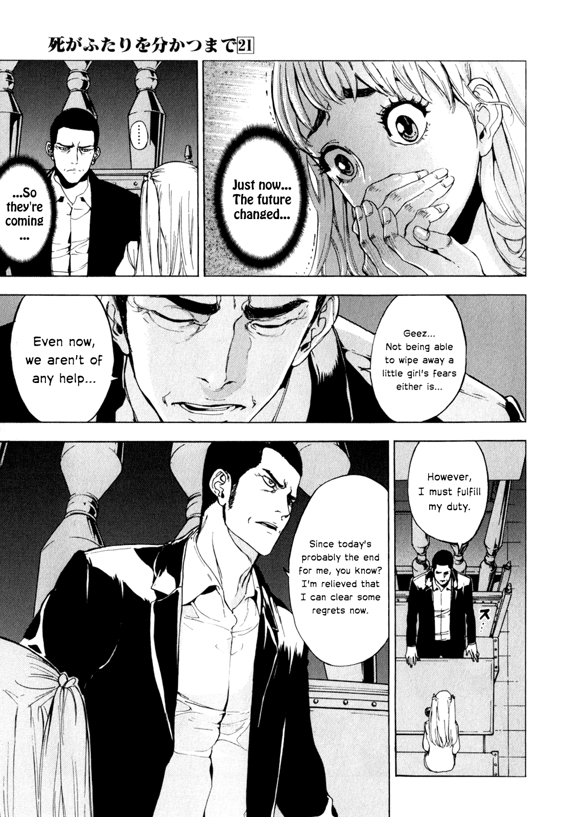 Until Death Do Us Part Chapter 168 page 7 - Chapter 168: Farewell (7)