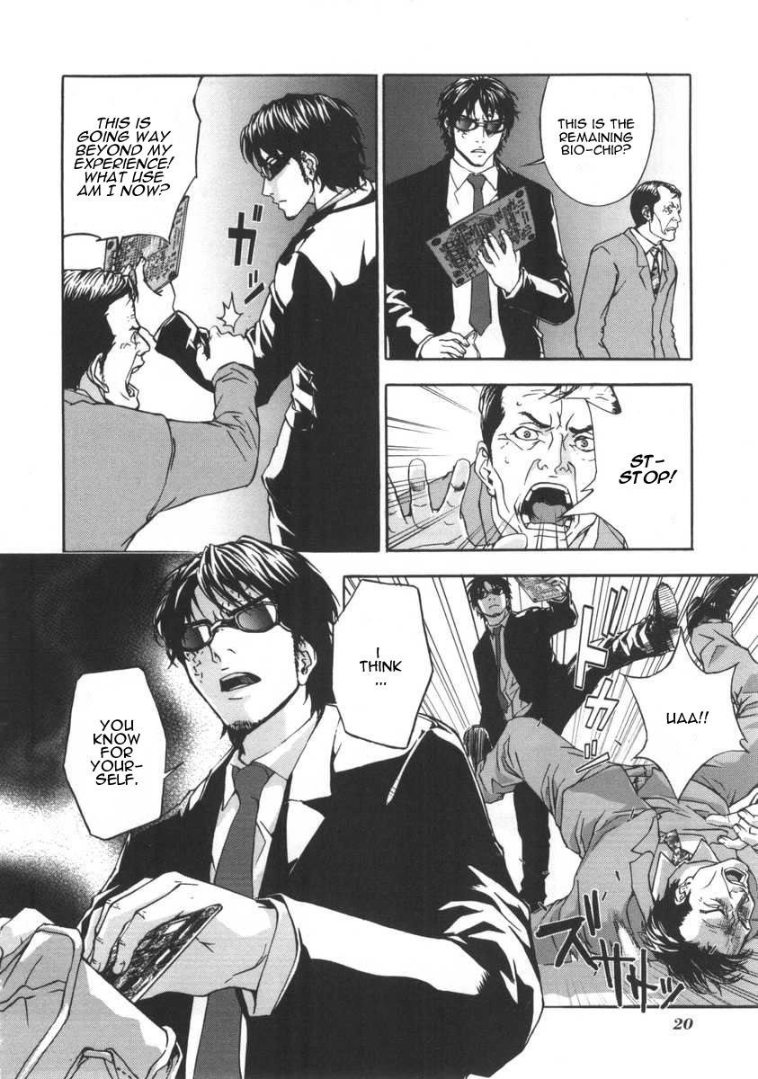Until Death Do Us Part Chapter 17 page 20 - Chapter 17