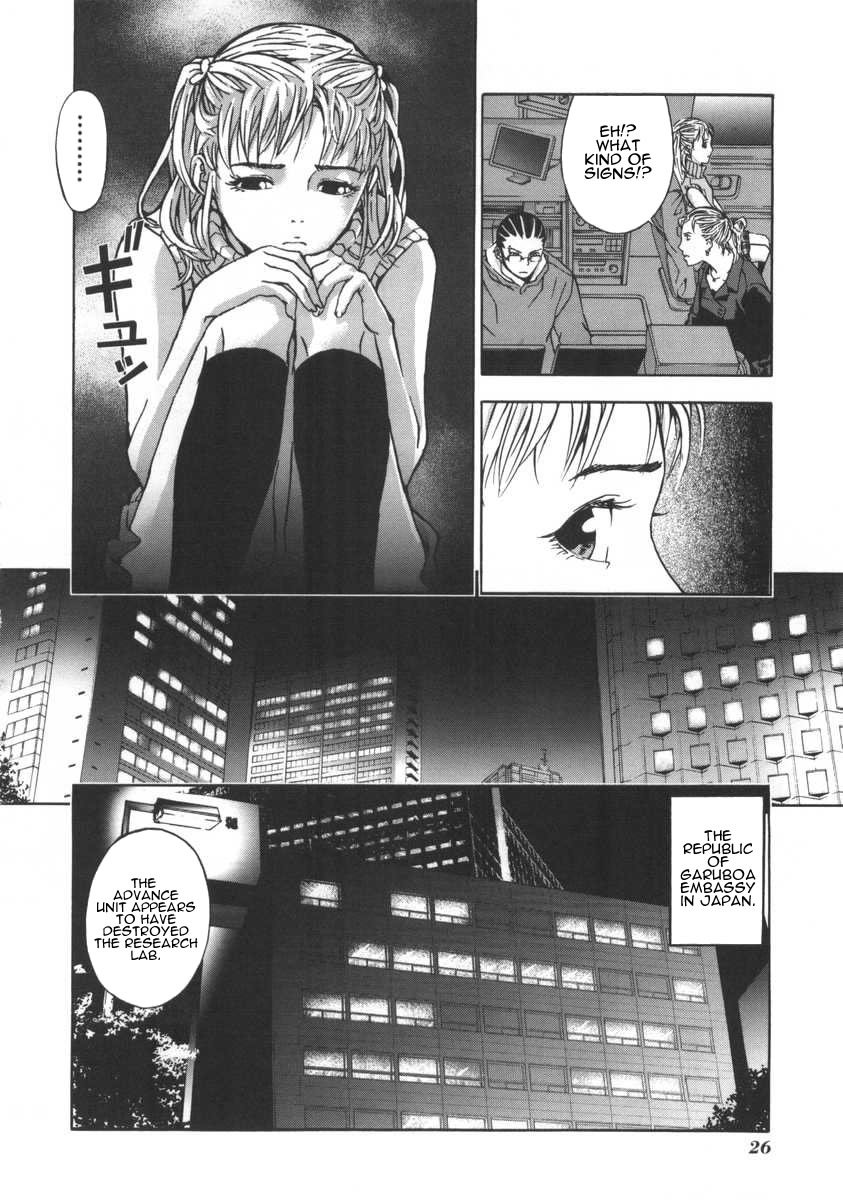 Until Death Do Us Part Chapter 17 page 26 - Chapter 17