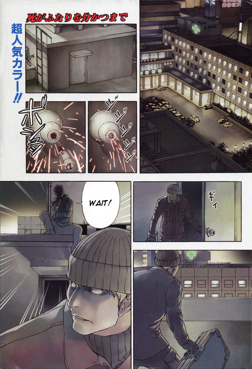 Until Death Do Us Part Chapter 17 page 4 - Chapter 17
