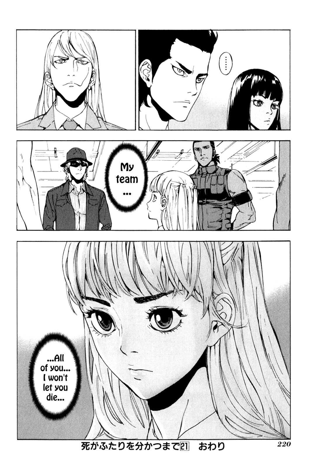 Until Death Do Us Part Chapter 170 page 23 - Chapter 170: Farewell (9)